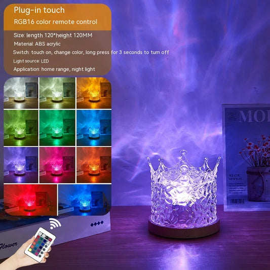 RGB LED Water Ripple Night Light - Dimmable Rotating Projection Table Lamp with 16 Colors - Perfect Home Decor Gift